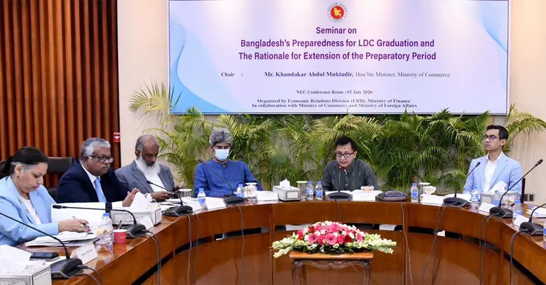 এনইসি সম্মেলন কক্ষে অনুষ্ঠিত সেমিনার